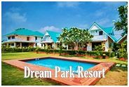 ดรีม ปาร์ค รีสอร์ท กาญจนบุรี : DreamPark Resort Kanchanaburi