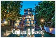 เซ็นทารา คิว รีสอร์ท ระยอง : Centara Q Resort Rayong