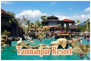 ตำนานป่า รีสอร์ท ระยอง : Tamnanpar Resort and Restaurant