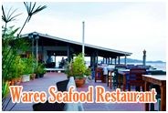 ร้านอาหารวารี ซีฟู้ด บ้านเพ ระยอง : Waree Seafood Restaurant