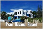 ปราณ ฮาวาน่า บลูมอร์โฟ รีสอร์ท : Pran Havana BlueMorpho Resort