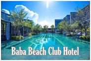 บาบา บีช คลับ หัวหิน : Baba Beach Club HuaHin Hotel