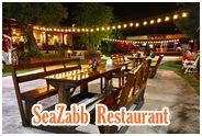 ร้านอาหารซีแซ่บ ชะอำ : SeaZabb Restaurant
