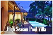 ไฮซีซั่น พูลวิลล่า รีสอร์ท เกาะกูด ตราด : High Season Pool Villa Resort KohKood