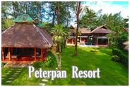 ปีเตอร์แพน รีสอร์ท เกาะกูด ตราด : Peterpan Resort Kohkood