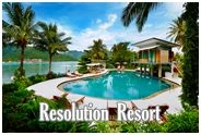 เรสโซลูชั่น รีสอร์ท เกาะช้าง ตราด : Resolution Resort KohChang