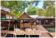 ร้านอาหาร ครัวอลิสา แหลมสิงห์ จันทบุรี : Alisa Restaurant Chanthaburi