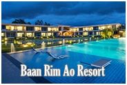 บ้านริมอ่าว รีสอร์ท จันทบุรี : Baan Rim Ao Resort Chanthaburi