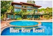 บลูส์ริเวอร์ รีสอร์ท หาดเจ้าหลาว จันทบุรี : Blues River Resort ChaolaoBeach