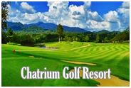 ชาเทรียม กอล์ฟ รีสอร์ท จันทบุรี : Chatrium Golf Resort Chanthaburi